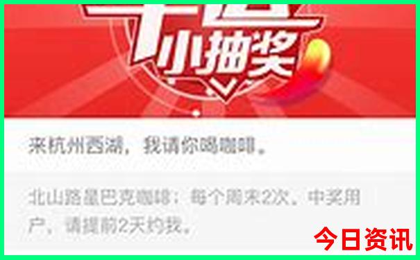 越南旅游景点排名前十