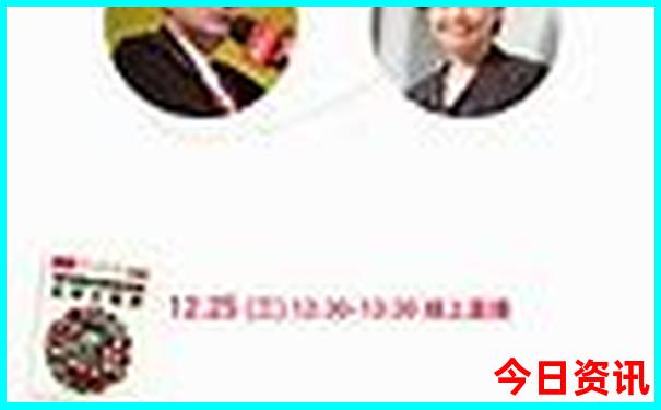全新官方2025深度全年值得关注资料全网免费全解读大全-白小姐管家婆四肖八码